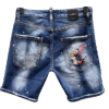 DSQ2 SHORT