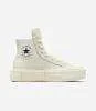 Converse All Star- Cruise Blancas