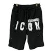 DSQ2 SHORT